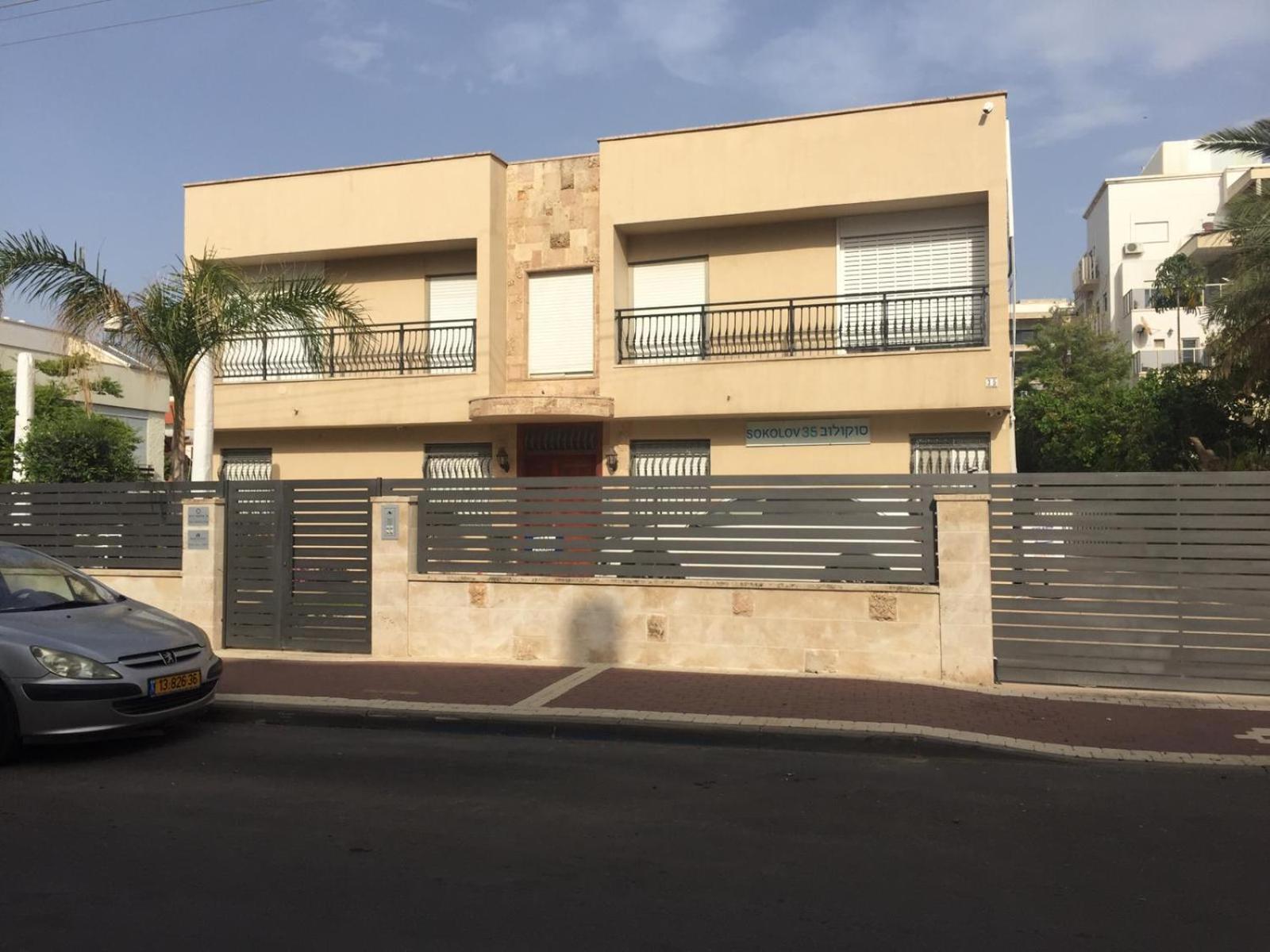 Sokolov Vacation Boutique Apartments By The Sea In Nahariya Eksteriør billede